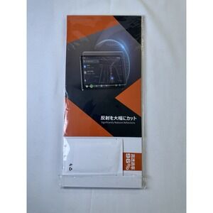 2 Pack 2024 2025 Sierra Screen Protector for 2022-2025 GMC Sierra 1500/2024 2...